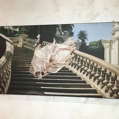 Daphne Domus Ρώμη